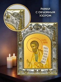 Икона Гедеон Пророк в ризе и деревянном киоте, 26х22 см