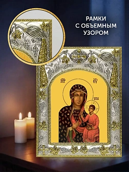 Икона Ченстоховская Божия Матерь в ризе и деревянном киоте, 26х22 см