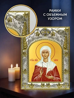 Икона Васса Алонская в ризе и деревянном киоте, 26х22 см