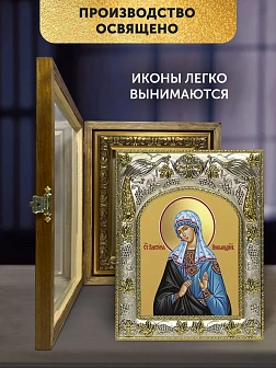 Икона Виктория Никомидийская в ризе и деревянном киоте, 26х22 см