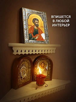Икона Петр Апостол в ризе, 18x24 см