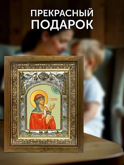 Икона Иулиания Лазаревская в ризе и деревянном киоте, 26х22 см