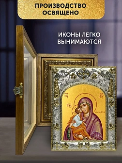 Икона Акафистная Божия Матерь в ризе и деревянном киоте, 26х22 см