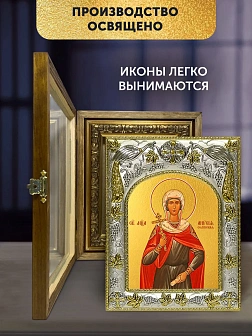 Икона Анисия Солунская в ризе и деревянном киоте, 26х22 см Икона Анисия Солунская в ризе и деревянном киоте, 26х22 см