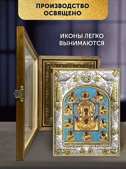 Икона Курская-Коренная Божия Матерь в ризе и деревянном киоте, 26х22 см