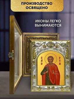 Икона Артем Кизический в ризе и деревянном киоте, 26х22 см