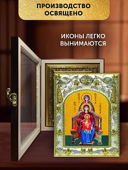 Икона Божия Матерь со сродницами в ризе и киоте под дерево, 27х23 см