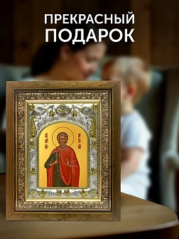 Икона Артем Кизический в ризе и деревянном киоте, 26х22 см