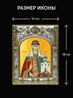 Икона Ольга Великая Княгиня в ризе и деревянном киоте, 26х22 см
