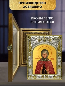 Икона Рафаила Вишнякова в ризе и деревянном киоте, 26х22 см