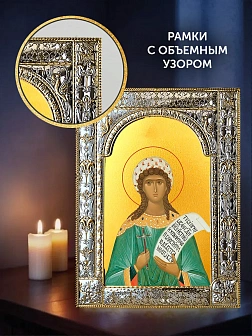 Икона Серафима Римская в ризе и деревянном киоте, 33х27 см