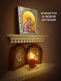 Икона Кипрская Божия Матерь в ризе, 18x24 см