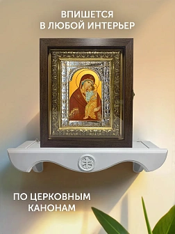 Икона Ярославская Божия Матерь в ризе и киоте под дерево, 33х27 см