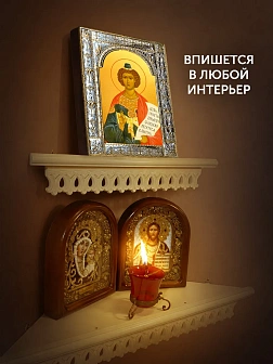 Икона Даниил Пророк в ризе, 18x24 см