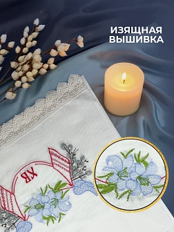 05 Рушник пасхальный ХВ с вербой и птицами