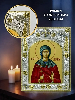 Икона Марина Антиохийская в ризе и деревянном киоте, 26х22 см