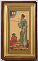 Икона ДАРИЯ (Дарья) Римская, Мученица 11х13 см