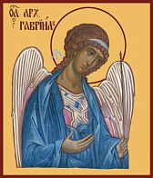 Икона Архангел Гавриил