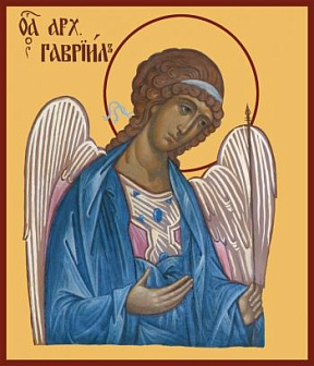 Икона Архангел Гавриил