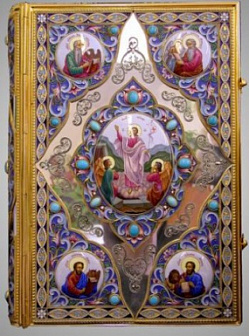 Евангелие напрестольное финифть, филигрань, эмаль, роспись серебро (УИН)