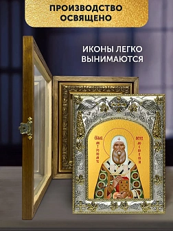 Икона Петр Митрополит Московский в ризе и деревянном киоте, 26х22 см