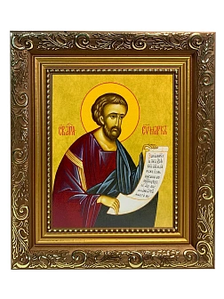 Икона Марк апостол и евангелист, широкая рамка 19,5х22,5х2 см 100