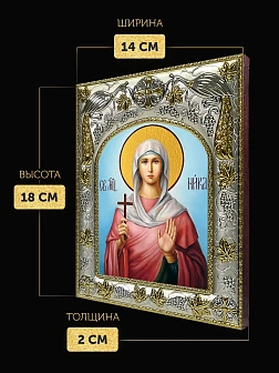 Икона Виктория Коринфская в ризе, 18х14 см