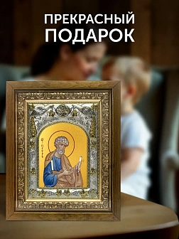 Икона Петр Апостол в ризе и деревянном киоте, 26х22 см