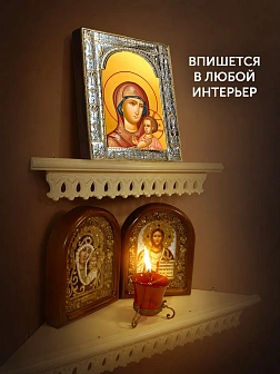 Икона Петровская Божия Матерь в ризе, 18x24 см