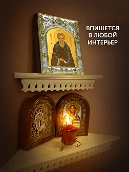 Икона Кирилл Белоезерский в ризе, 18х14 см
