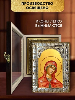 Икона Андрониковская Божия Матерь в ризе и киоте под дерево, 33х27 см
