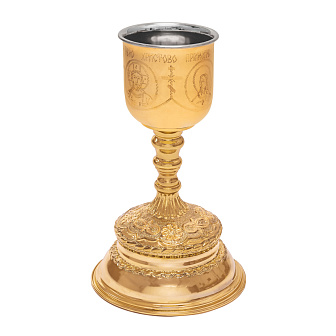 Потир-чаша №5 0, 5л с вкладышем (нерж. сталь) г / пластика ручная гравировка золочение
