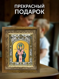 Икона Иоасаф Белгородский в ризе и деревянном киоте, 26х22 см