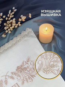 06 Рушник пасхальный ХВ с ромашками розовый