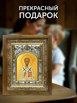 Икона Иоанн Златоуст в ризе и деревянном киоте, 26х22 см