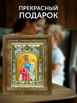 Икона Давид Псалмопевец в ризе и деревянном киоте, 26х22 см