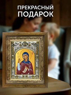 Икона Марина Антиохийская в ризе и деревянном киоте, 26х22 см