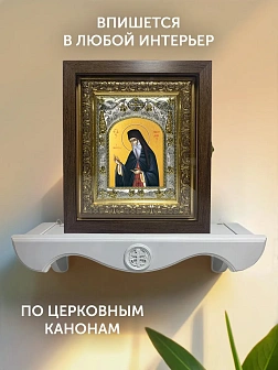 Икона Никодим Святогорец в ризе и киоте под дерево, 27х23 см