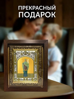 Икона Вероника Едесская в ризе и киоте под дерево, 27х23 см