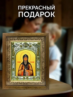 Икона Иосиф Волоцкий в ризе и деревянном киоте, 26х22 см