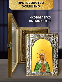 Икона Ариадна Промисская в ризе и деревянном киоте, 33х27 см