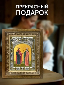 Икона Адриан и Наталия в ризе и деревянном киоте, 26х22 см