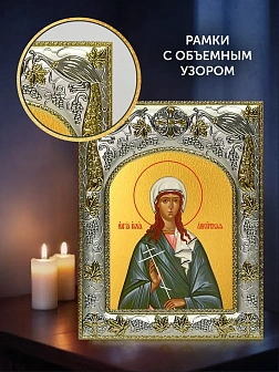 Икона Иулия Анкирская в ризе и деревянном киоте, 26х22 см