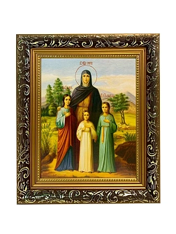 Икона Вера, Надежда, Любовь и мать их София мученицы, узкая рамка 17,5х20,5х2 см 044