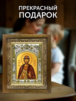 Икона Ростислав Киевский в ризе и деревянном киоте, 26х22 см