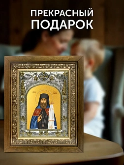 Икона Платон Ревельский в ризе и деревянном киоте, 26х22 см