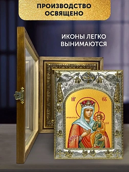 Икона Цареградская Божия Матерь в ризе и деревянном киоте, 26х22 см