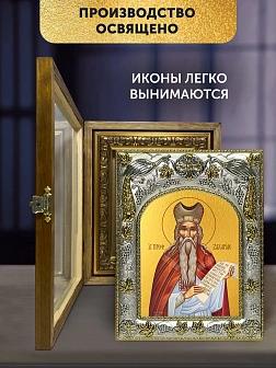 Икона Захария Праведный в ризе и деревянном киоте, 26х22 см