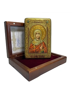 Икона ГАЛИНА Коринфская, Мученица (ПОДАРОЧНАЯ)