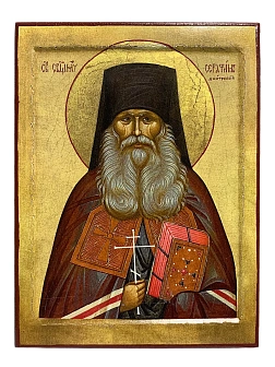Именная икона Священномученик Серафим Дмитровский дерево 9х12 см
